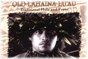 Old Lahaina Luau Photos
