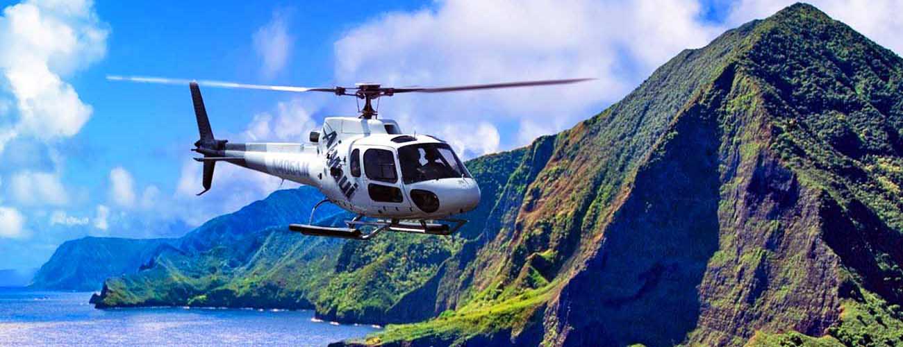 Image of Air Maui Helicopter